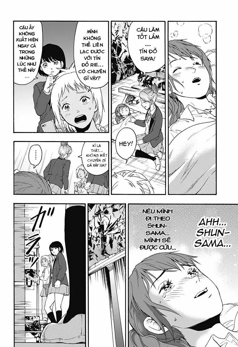 tomogui kyoushitsu chapter 25 16