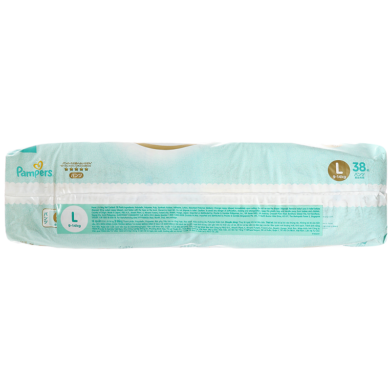 Tã quần Pampers cao cấp Nhật Bản size L 38 miếng (từ 9 - 14 kg)