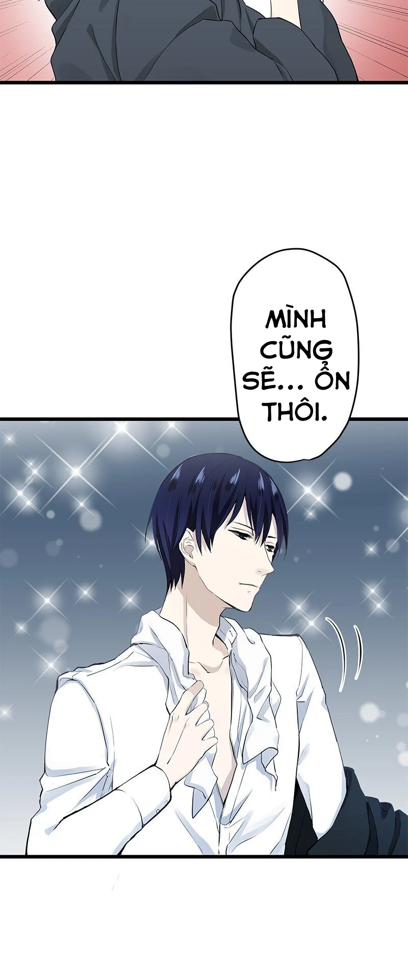 nullitas~nàng dâu giả dối~ chapter 24.1 8