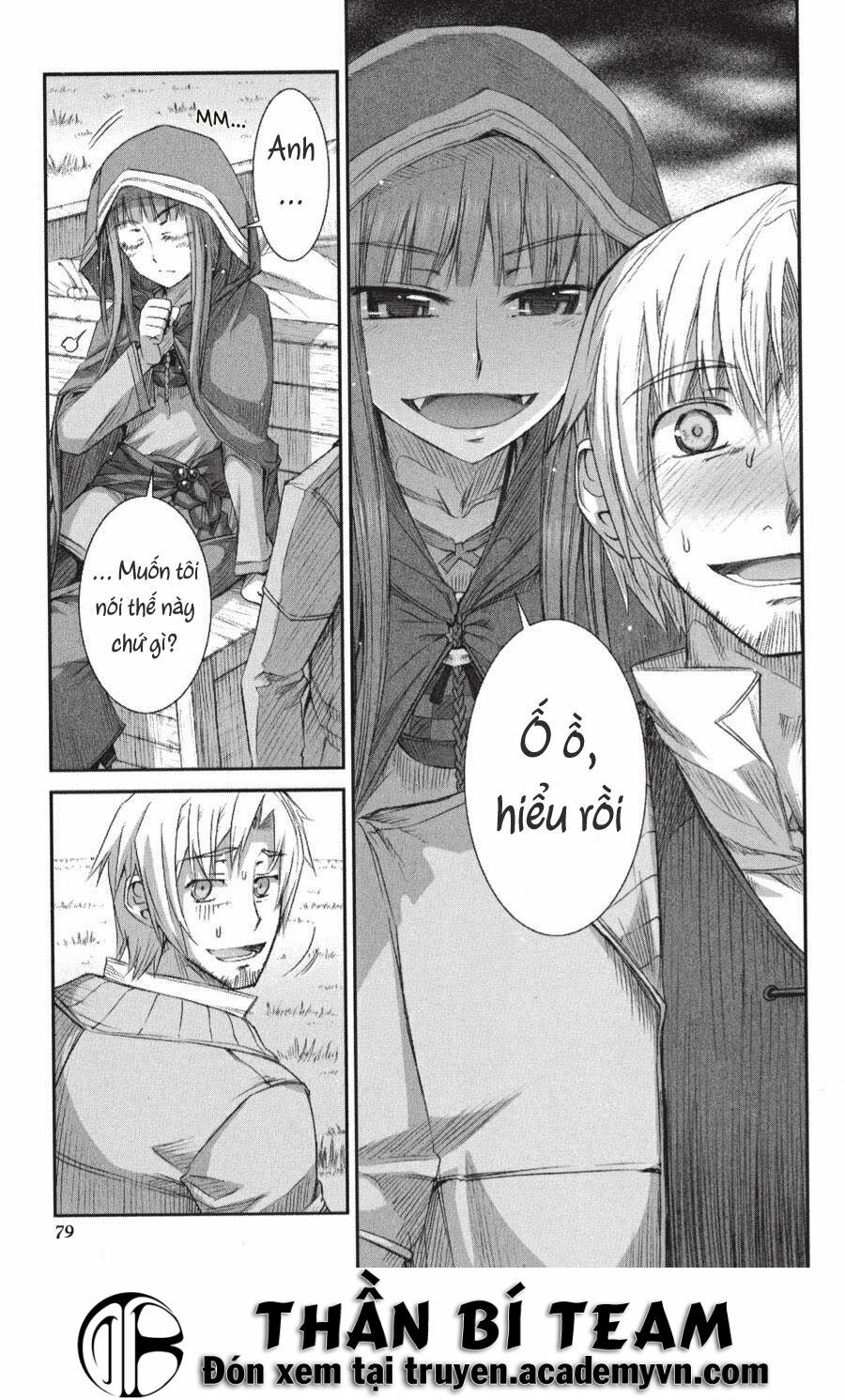 ookami to koushinryou chapter 21 19