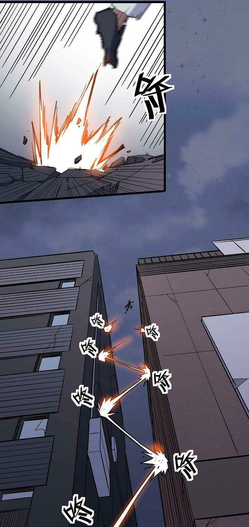 vườn trường cuồng sư hệ thống chapter 167 18