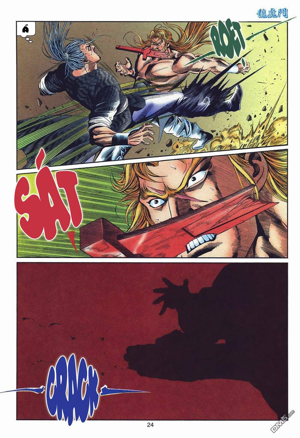 cựu tác long hổ môn chapter 1059 24