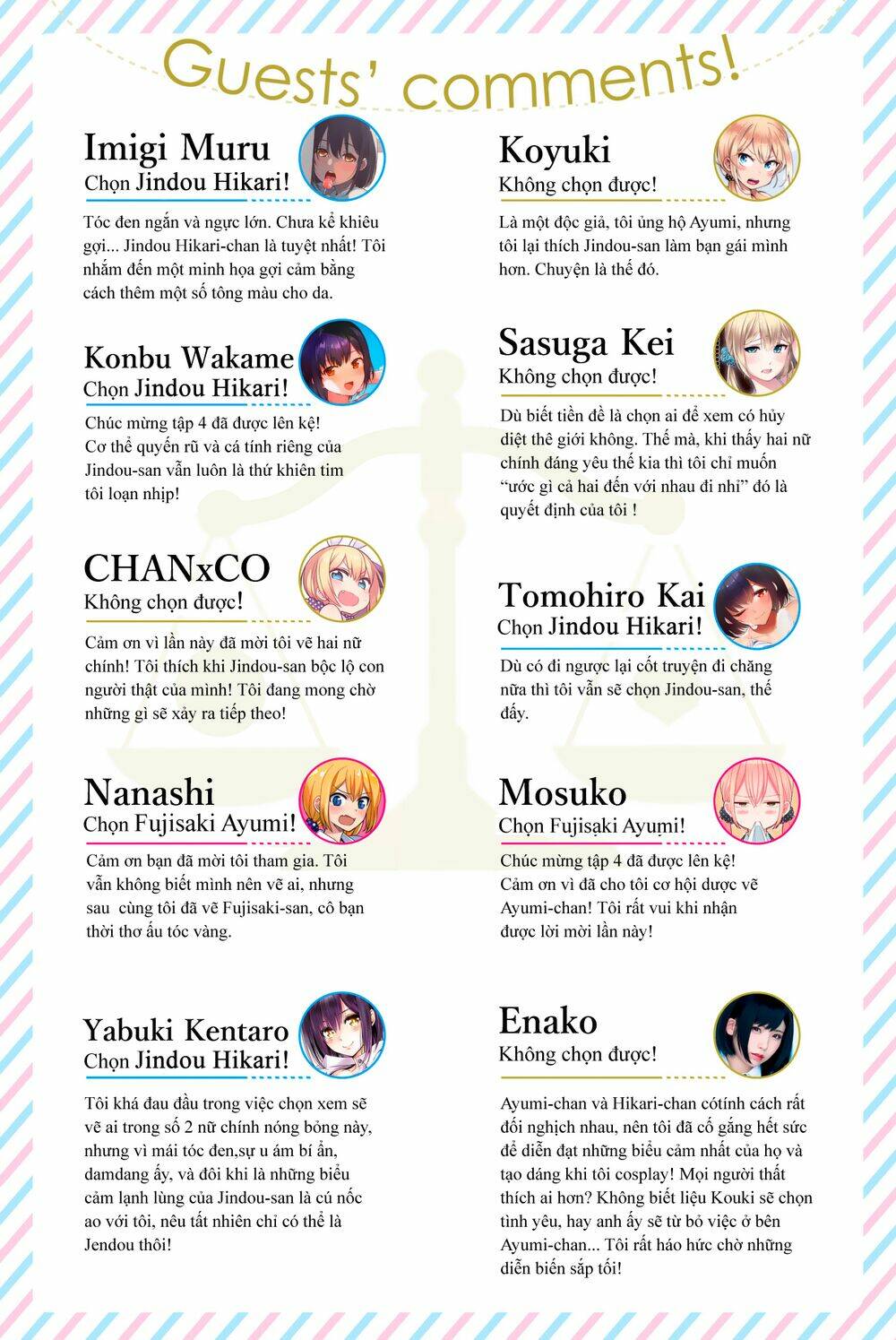 sekai ka kanojo ka erabenai chapter 27.5 19