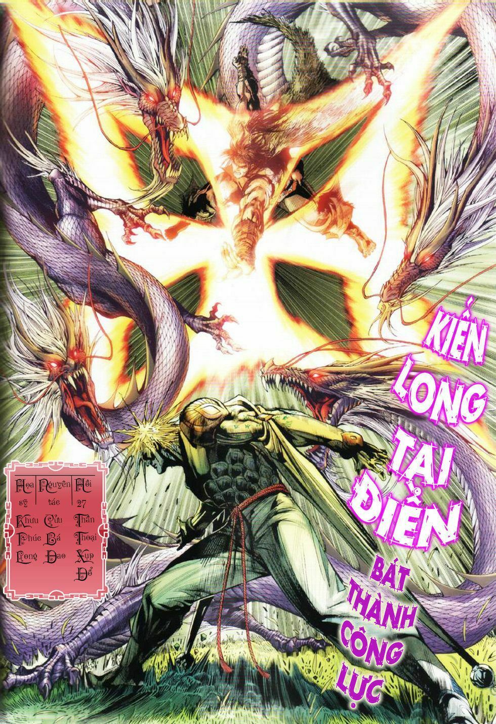 thiếu lâm đệ bát đồng nhân chapter 27 1