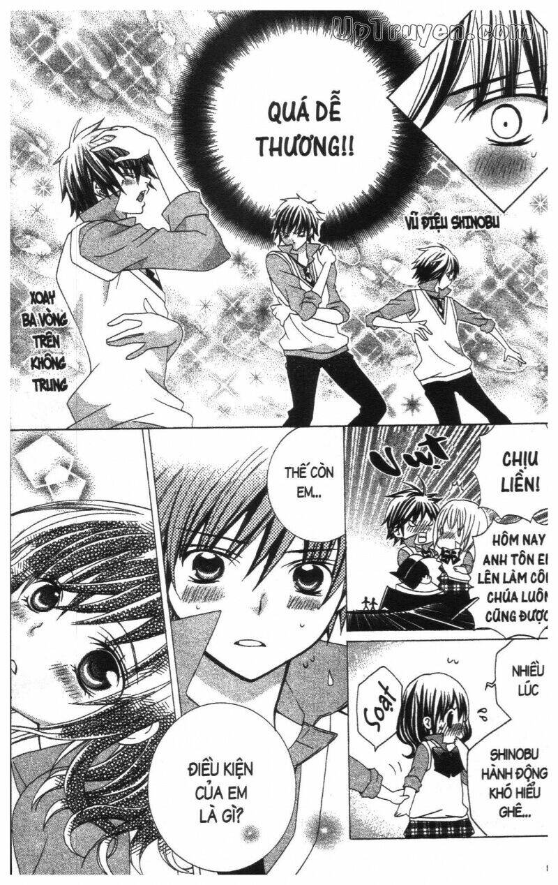 i love you suzuki chapter 17 97