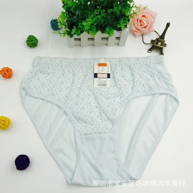 Quần lót bà già cạp cao QBGS from to quần lót nữ big size lớn cho người già người béo mập 60kg-70kg-80kg 85kg