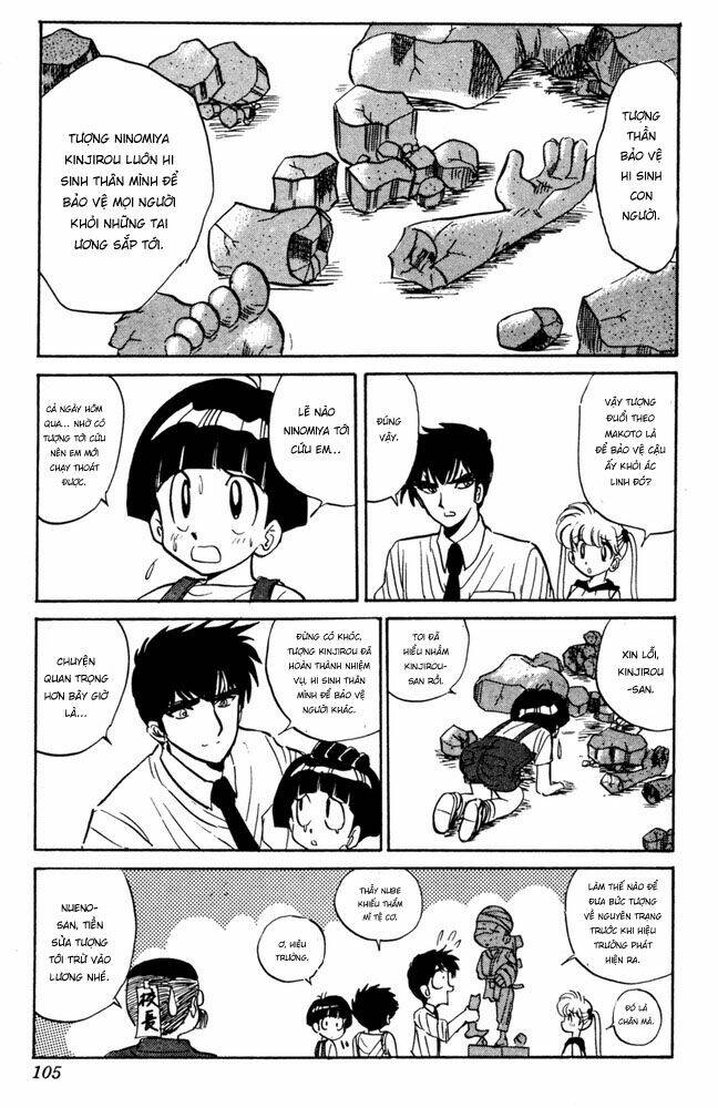 jigoku sensei nube - người thầy dũng cảm chapter 46 19