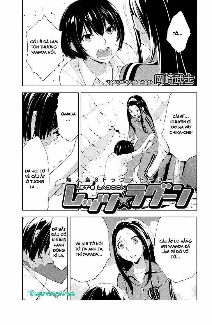 lets lagoon chapter 55 1