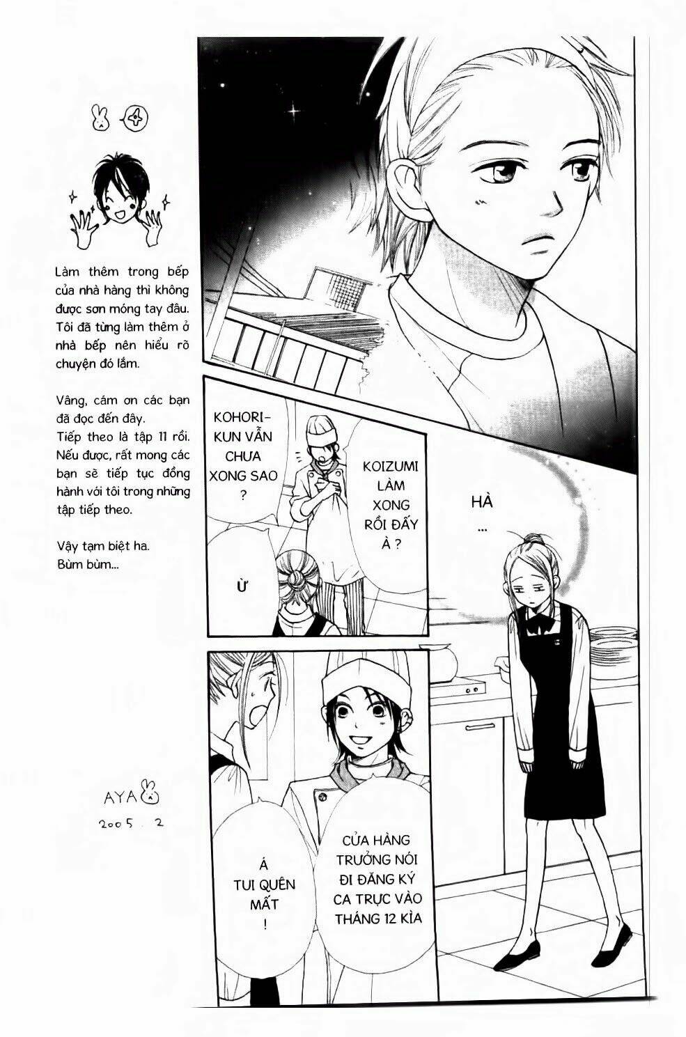 love com - đôi đũa lệch chapter 68 19