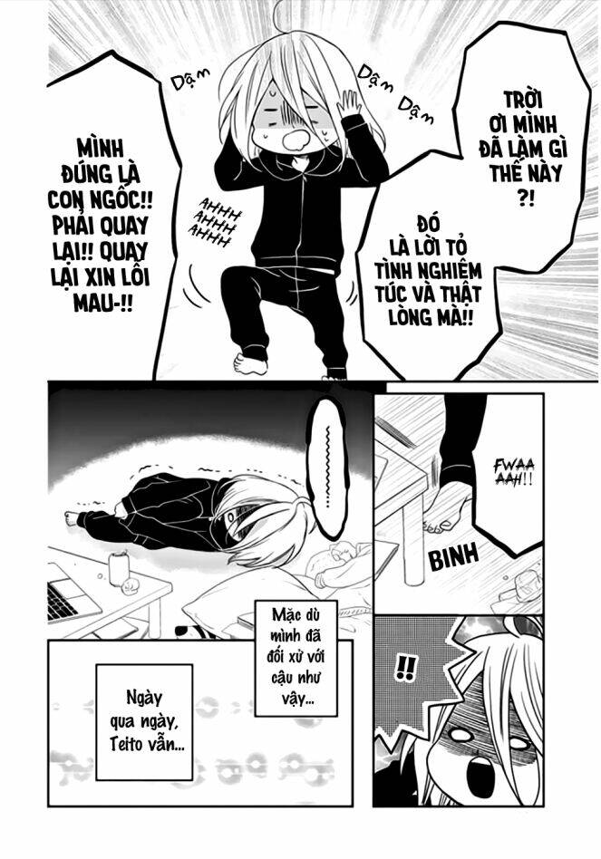 anagura amélie chapter 1 36