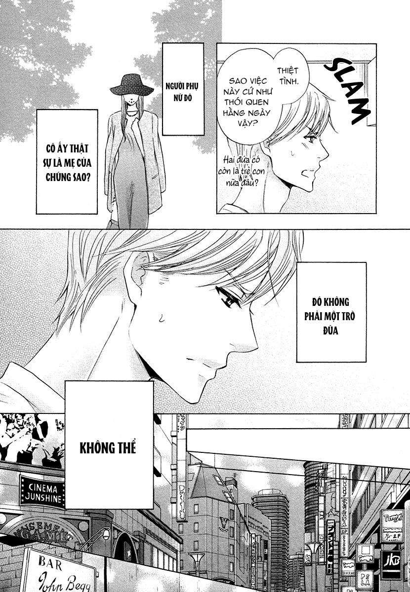 futari no musuko ni nerawarete imasu chapter 8 5