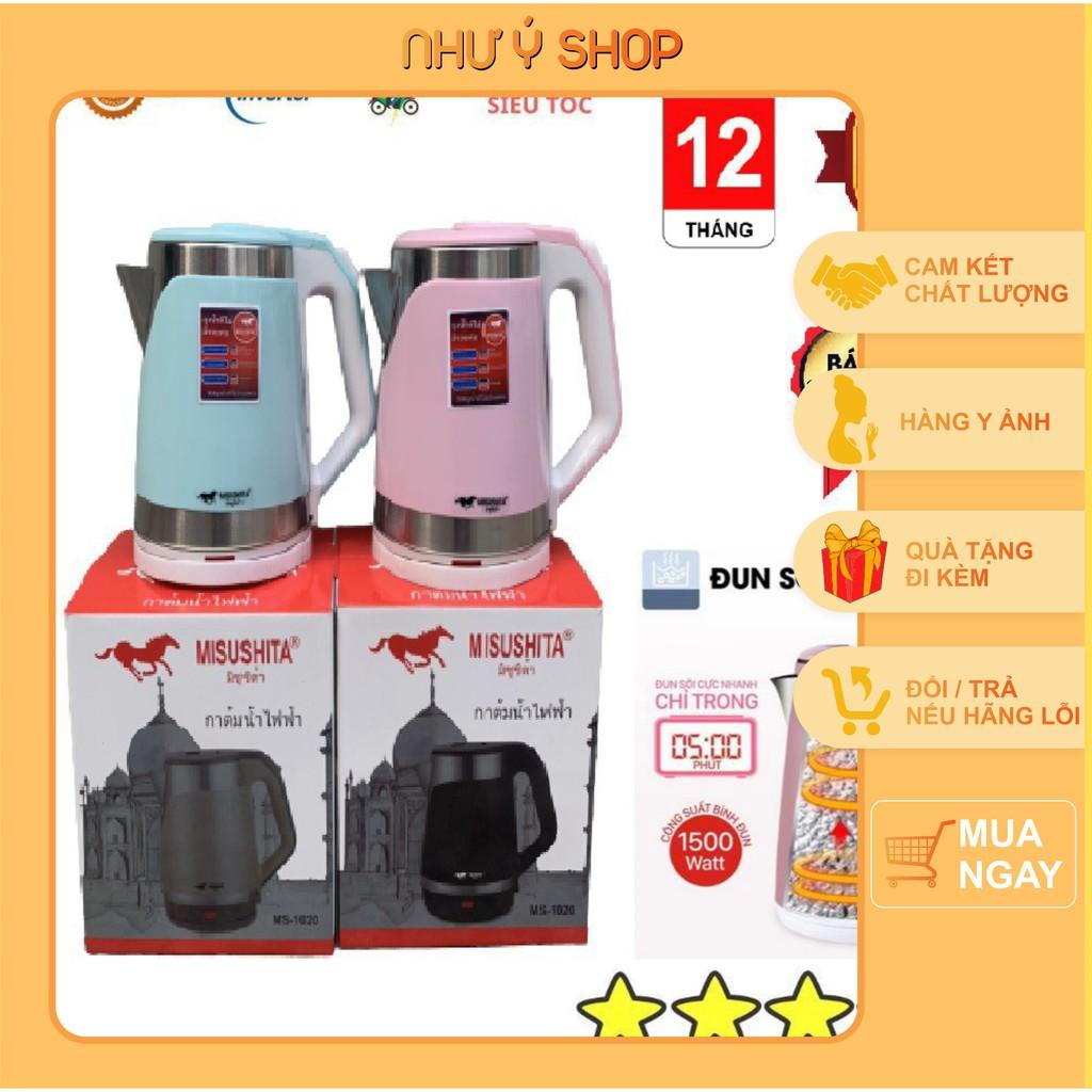 Ấm siêu tốc Thái Lan misusita