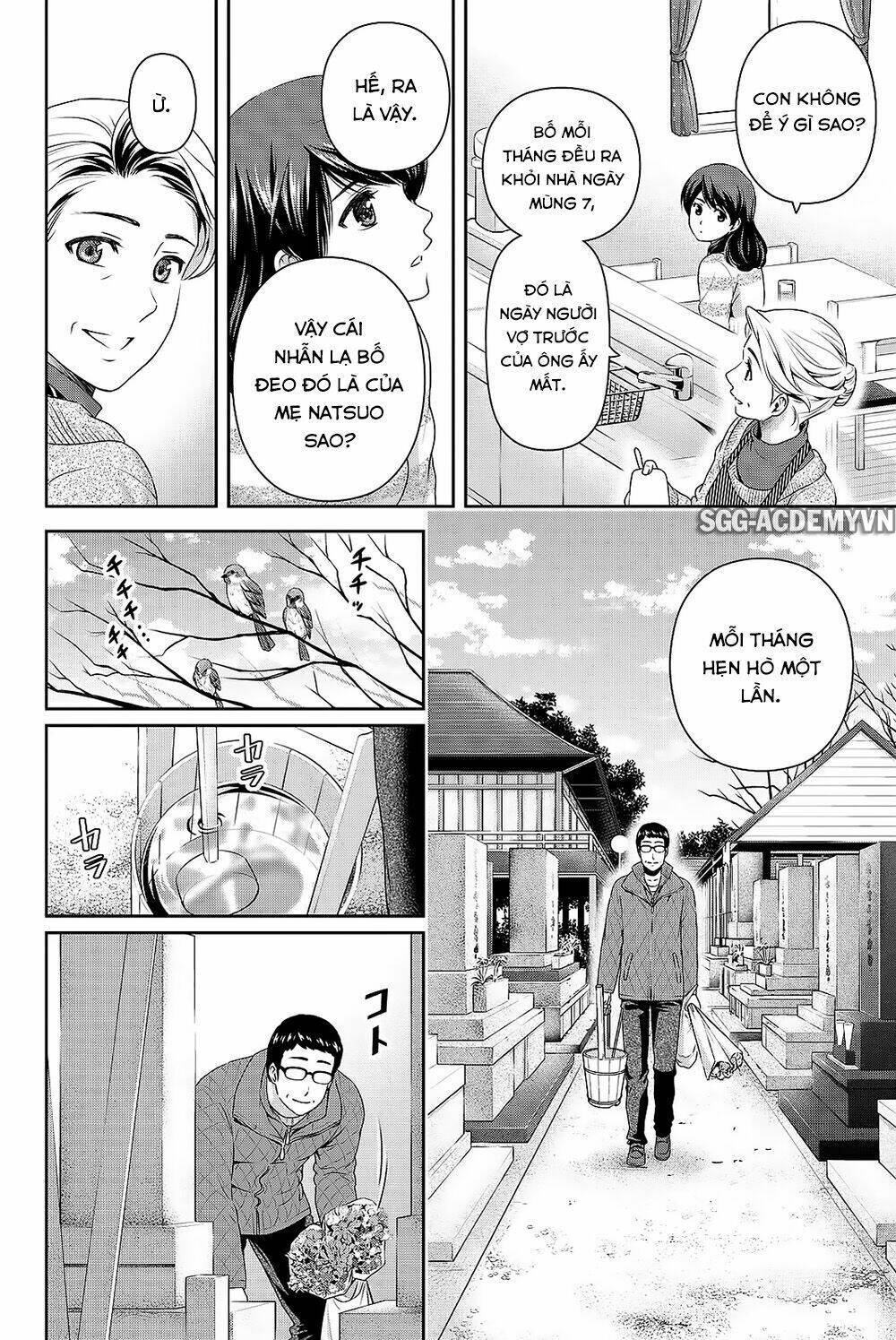 bạn gái chung nhà chapter 124.5 5