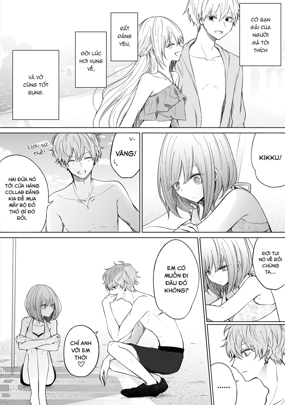 ichizu de bitch na kouhai chapter 98 1