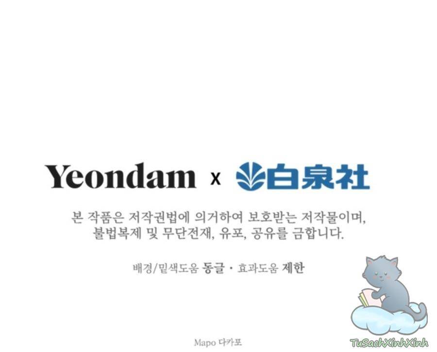 những nhân vật mạnh nhất thế giới ám ảnh tôi chapter 5.5 31