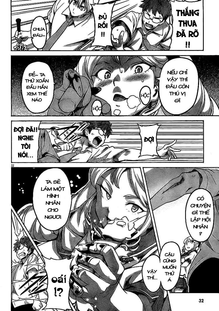 maken-ki! chapter 11 22