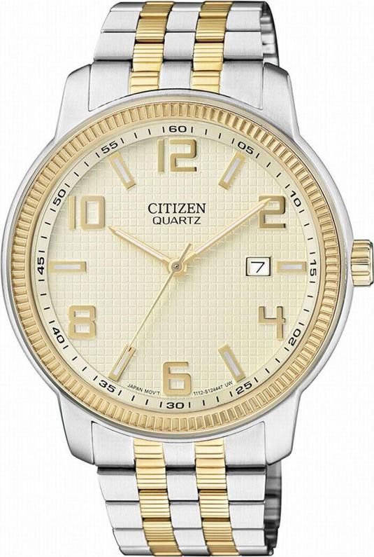 Đồng hồ Citizen BI0994-55P