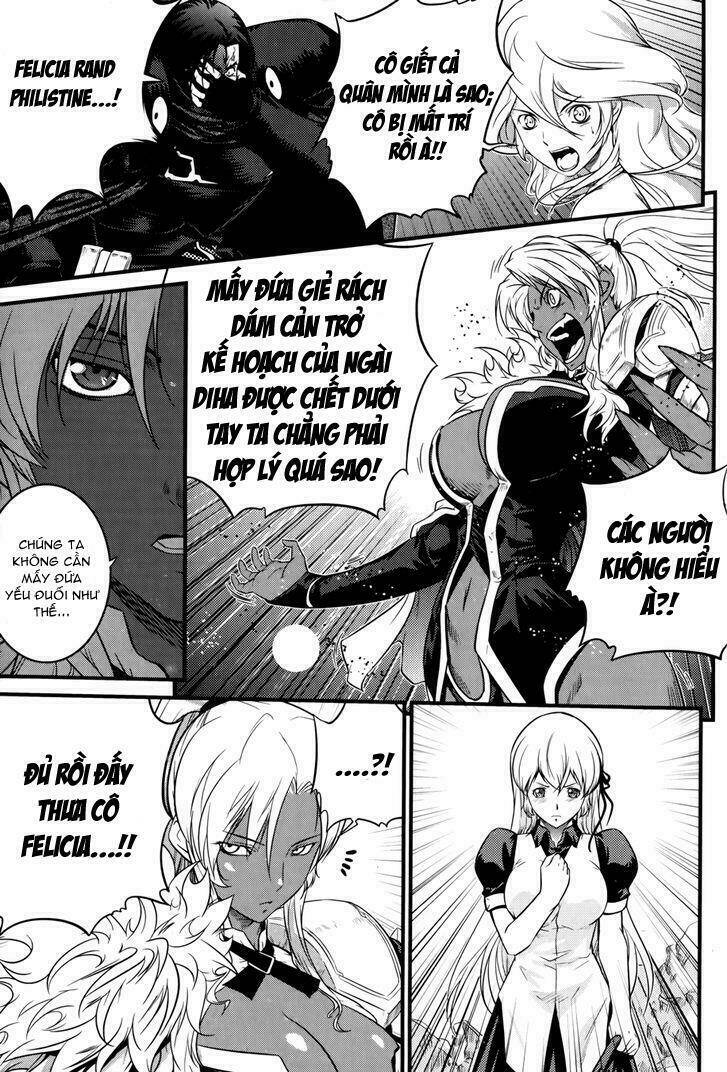 the legend of maian chapter 66 11