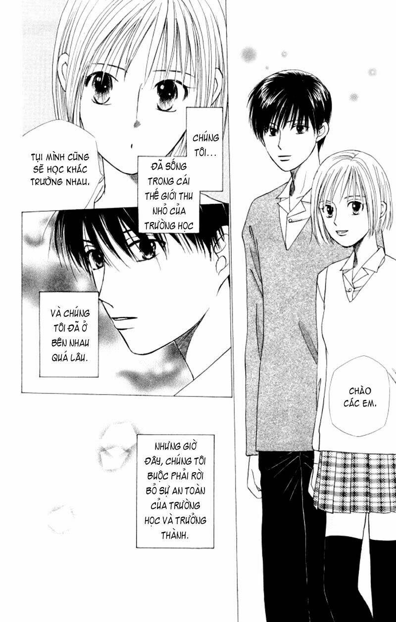kare kano hajimemashita chapter 59 33