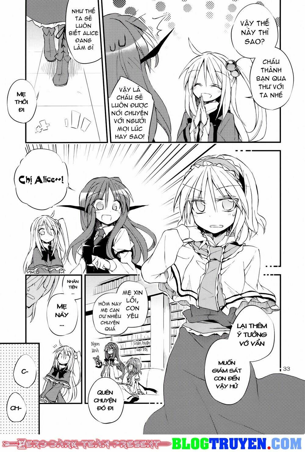 [zerohikaru] touhou - filled with lots of love chapter 1 35