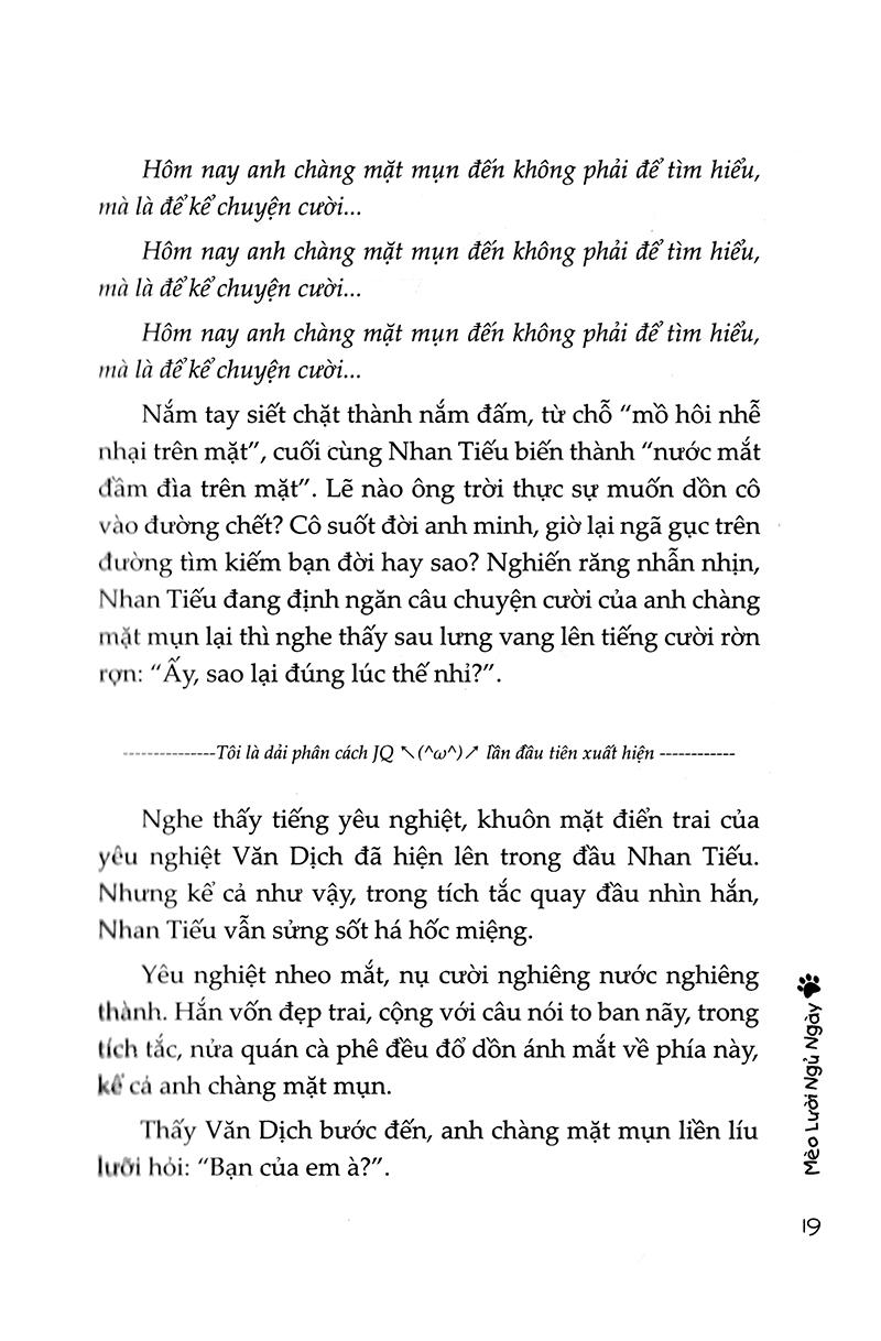 Trúc Mã Là Sói (Tái Bản 2018)