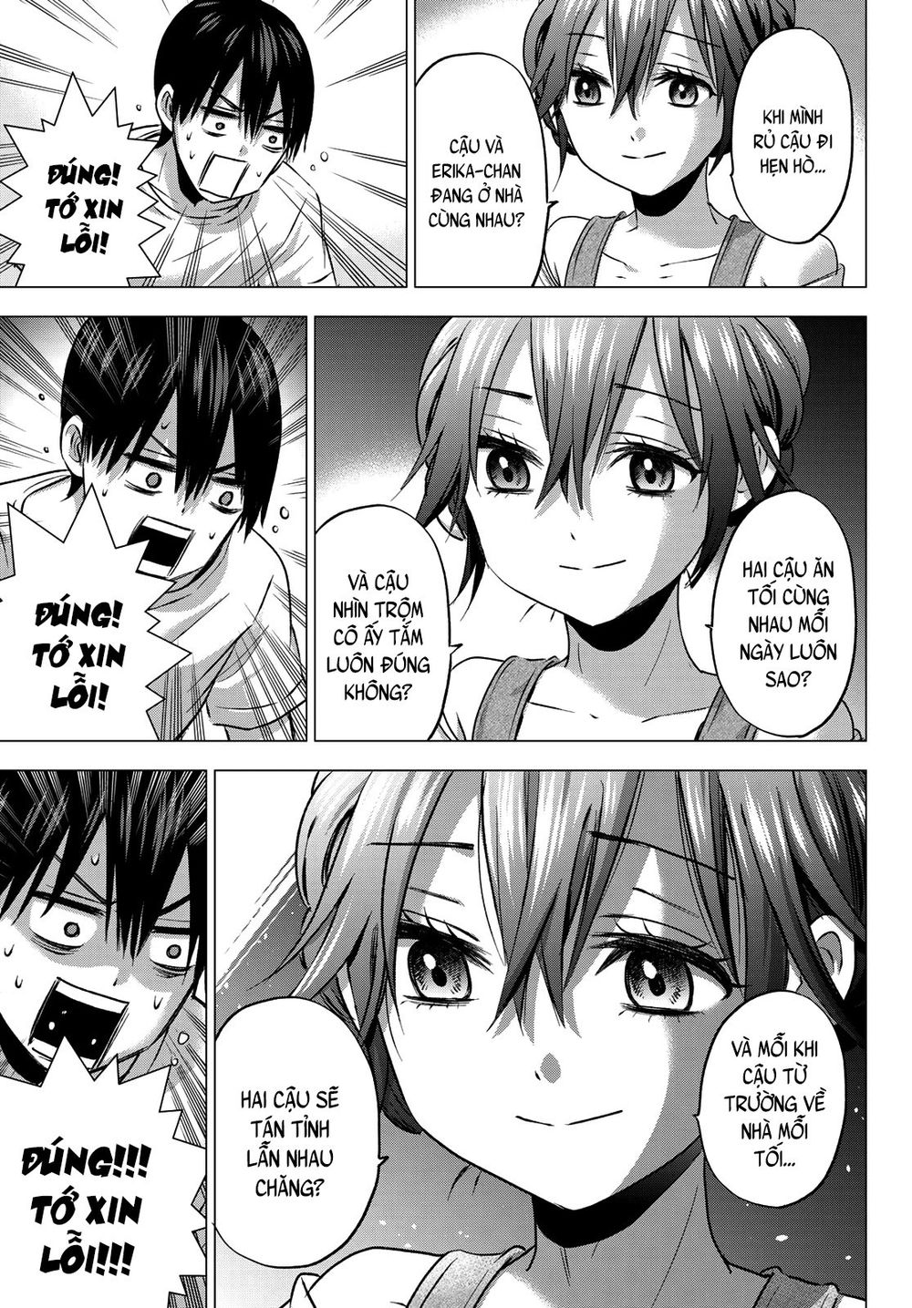 kakkou no iinazuke chapter 49 11