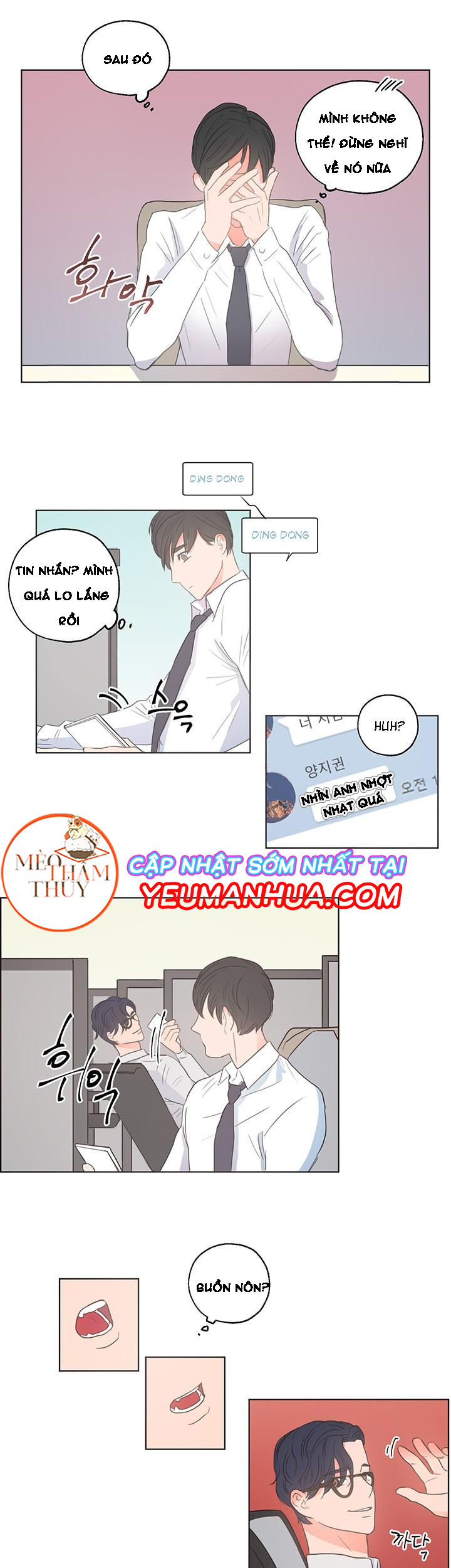 phòng 1305 chapter 3 7