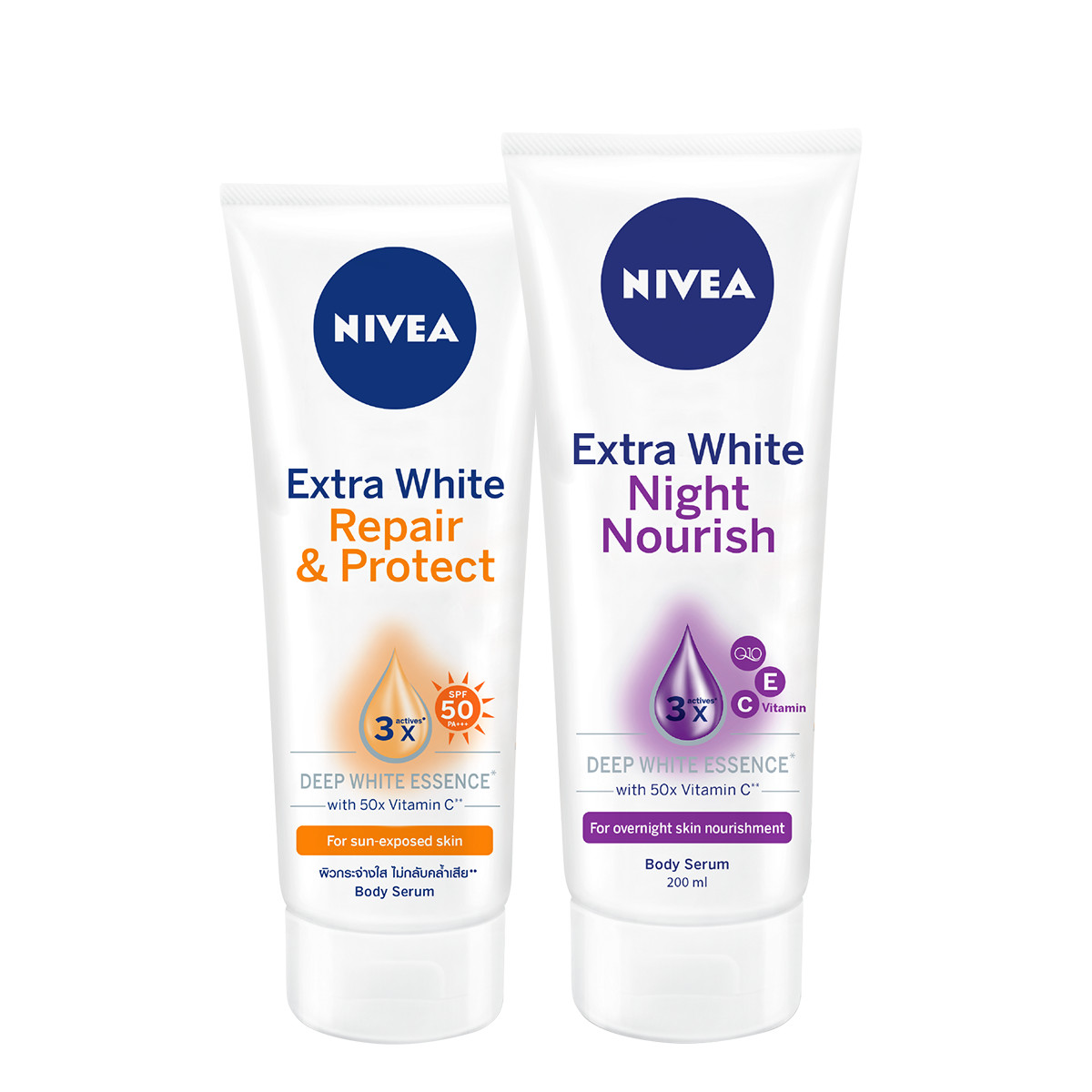 Combo Tinh chất dưỡng thể trắng da NIVEA ngày 180ml &amp; đêm 200ml (88314+89122)