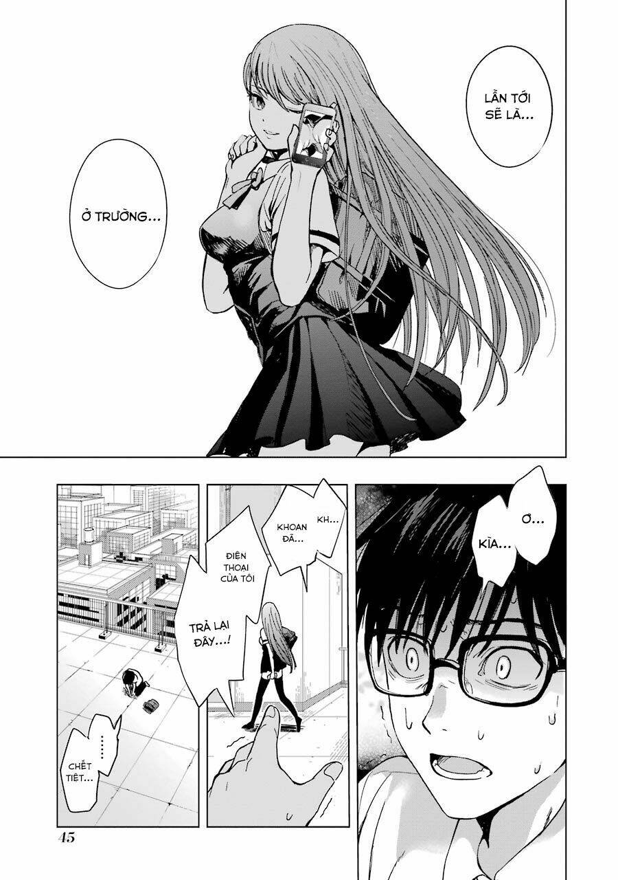 tsumi to kai chapter 1 47