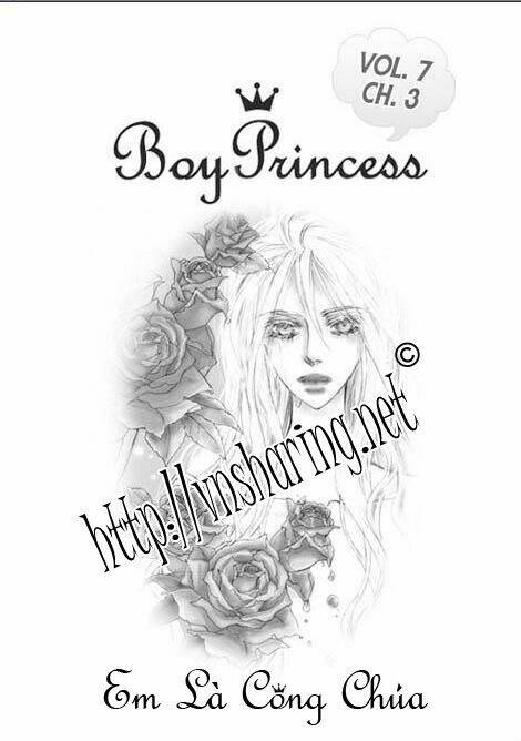 boy princess chapter 26 21