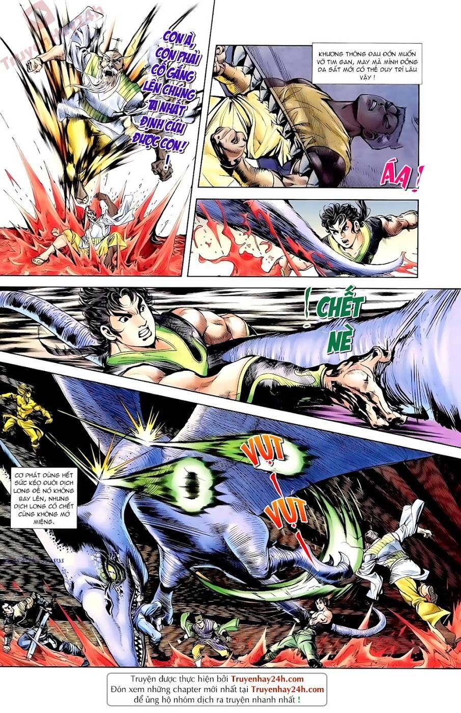 thiên tử truyền kỳ 1 - cơ phát khai chu bản chapter 91 27