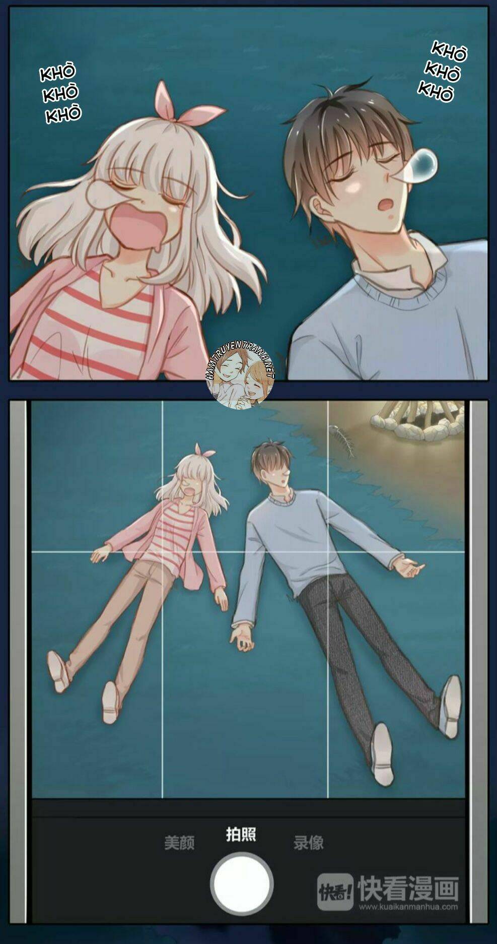 bạn trai có điện từ chapter 27 24