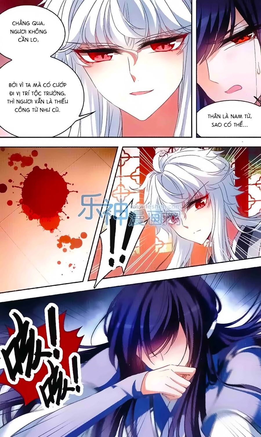 thiên giáng hiền thục nam (full) chapter 103 14