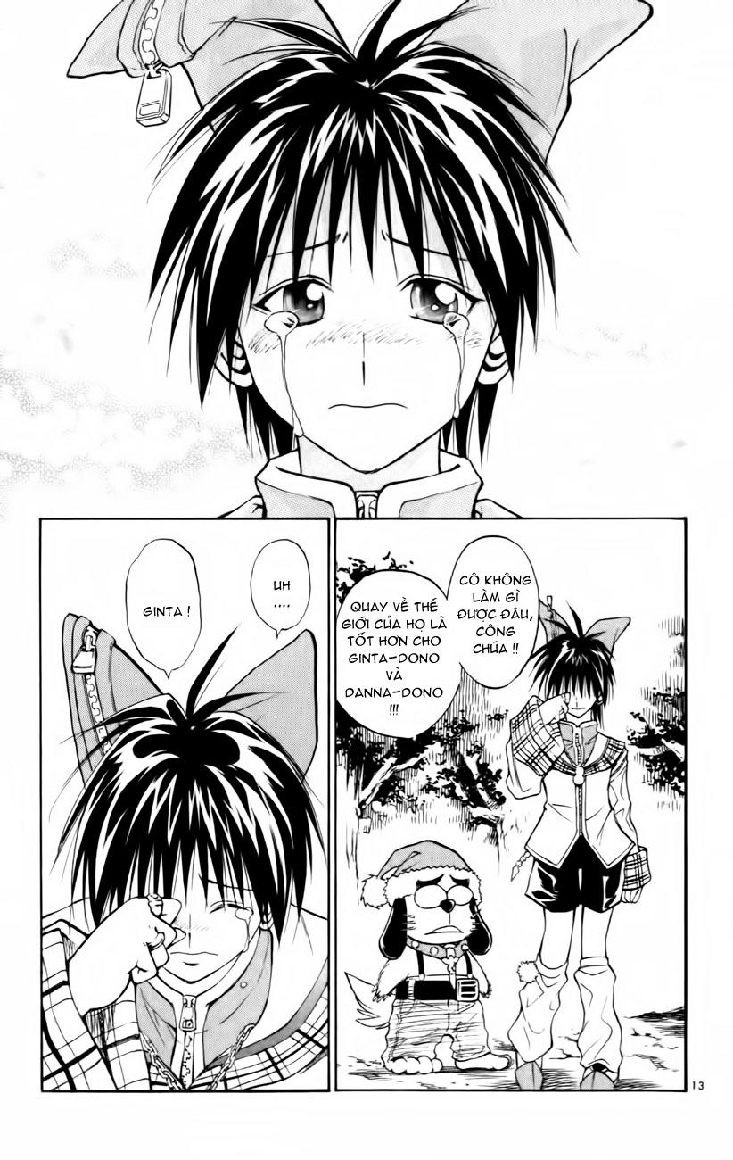 mar heaven chapter 161 13