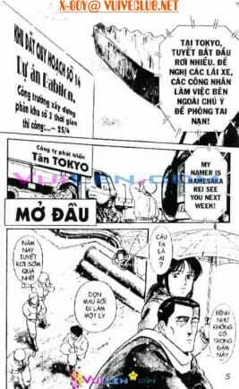 cảnh sát cơ động chapter 1 6