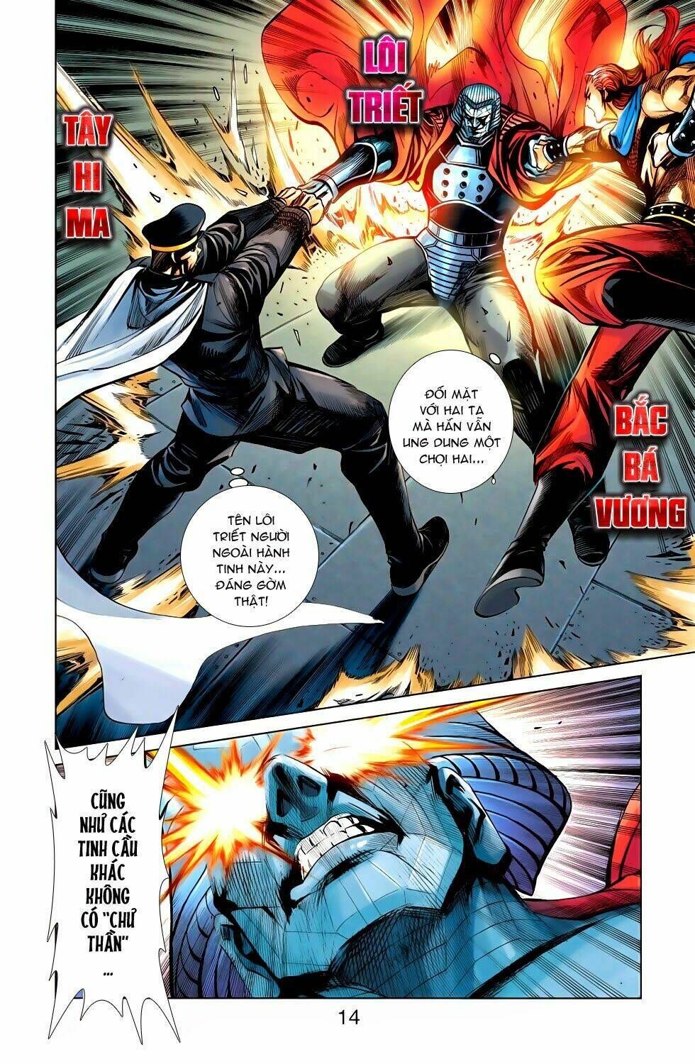 thần binh f2 - nhị chiến biên chapter 19 12