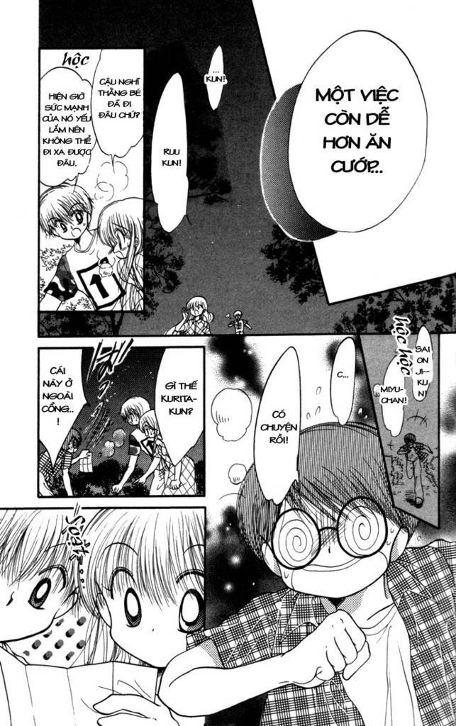 daa! daa! daa! chapter 19 27