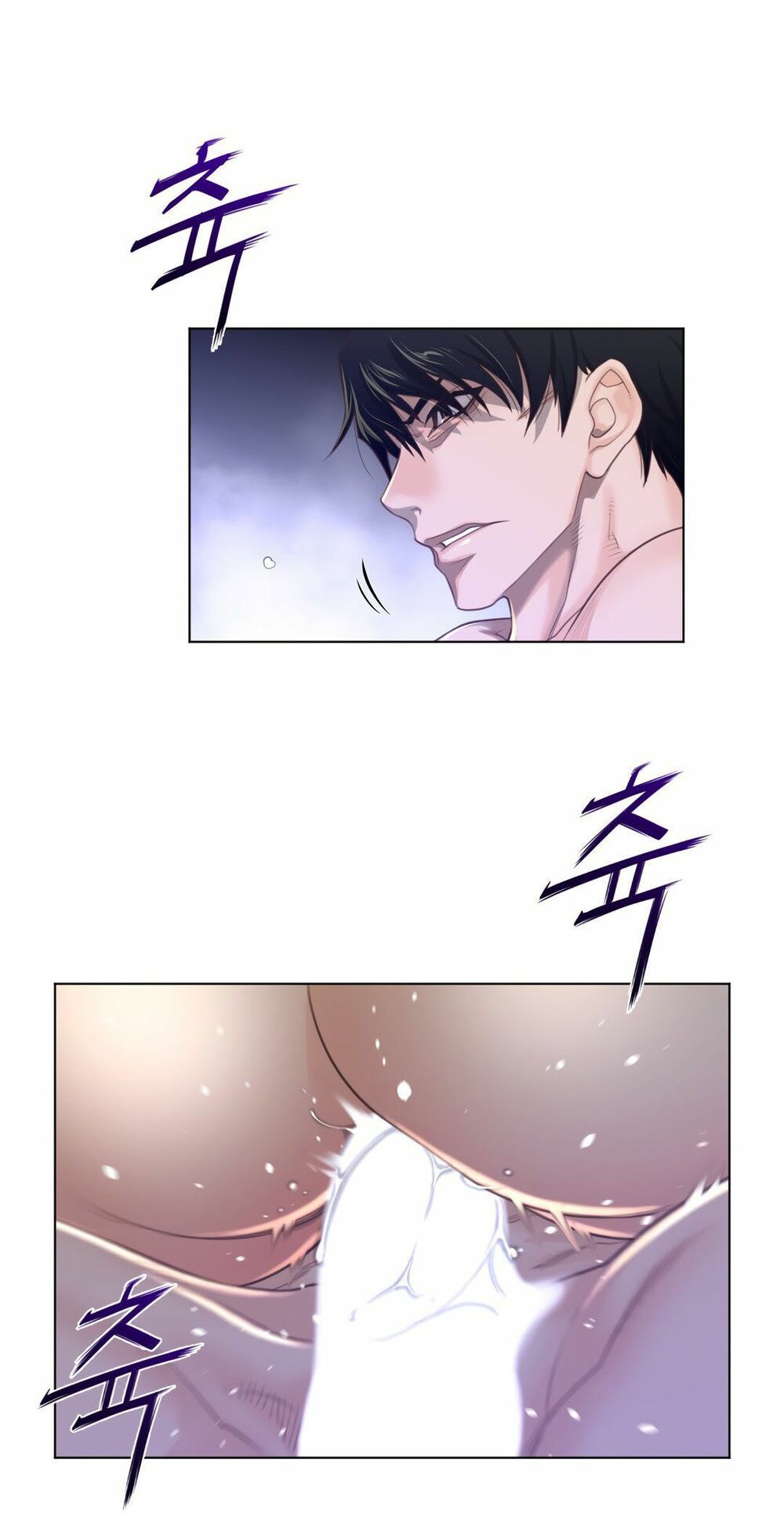 một nửa hoàn hảo chapter 70 43