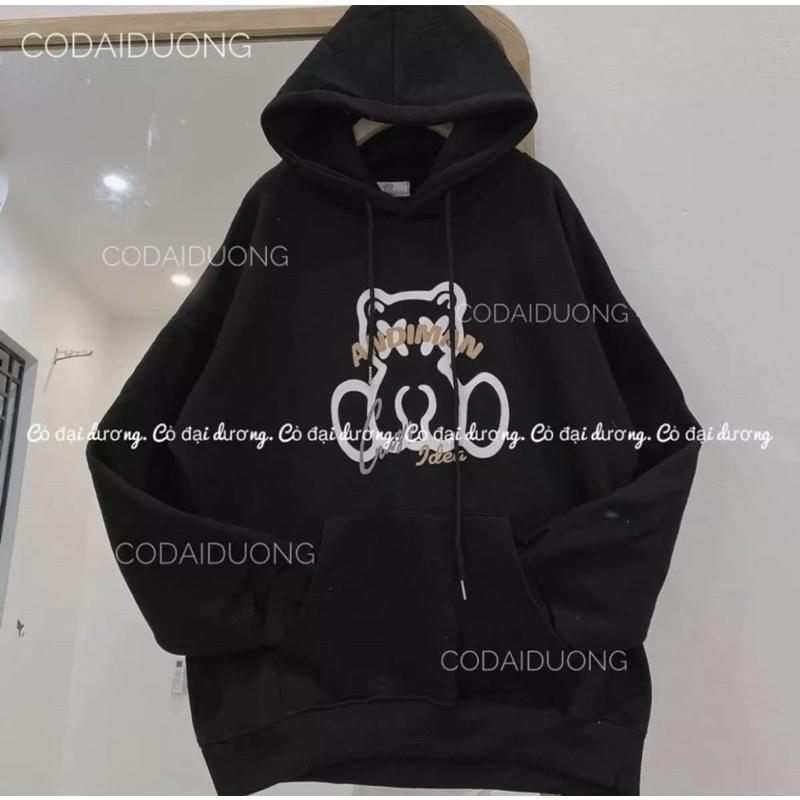 Áo khoác hoodie form rộng, Áo khoác unisex nỉ ngoại chống UV gấu