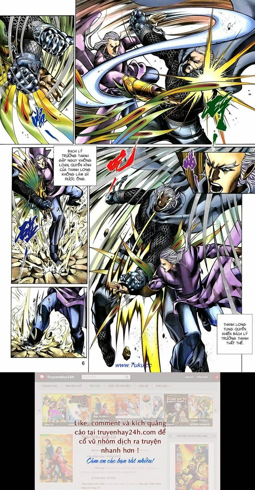 thất chủng vũ khí chapter 62 6