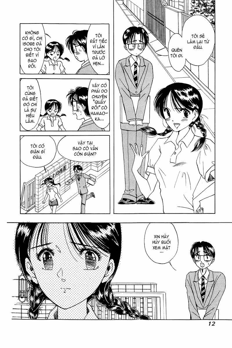 yume de aetara chapter 9 11