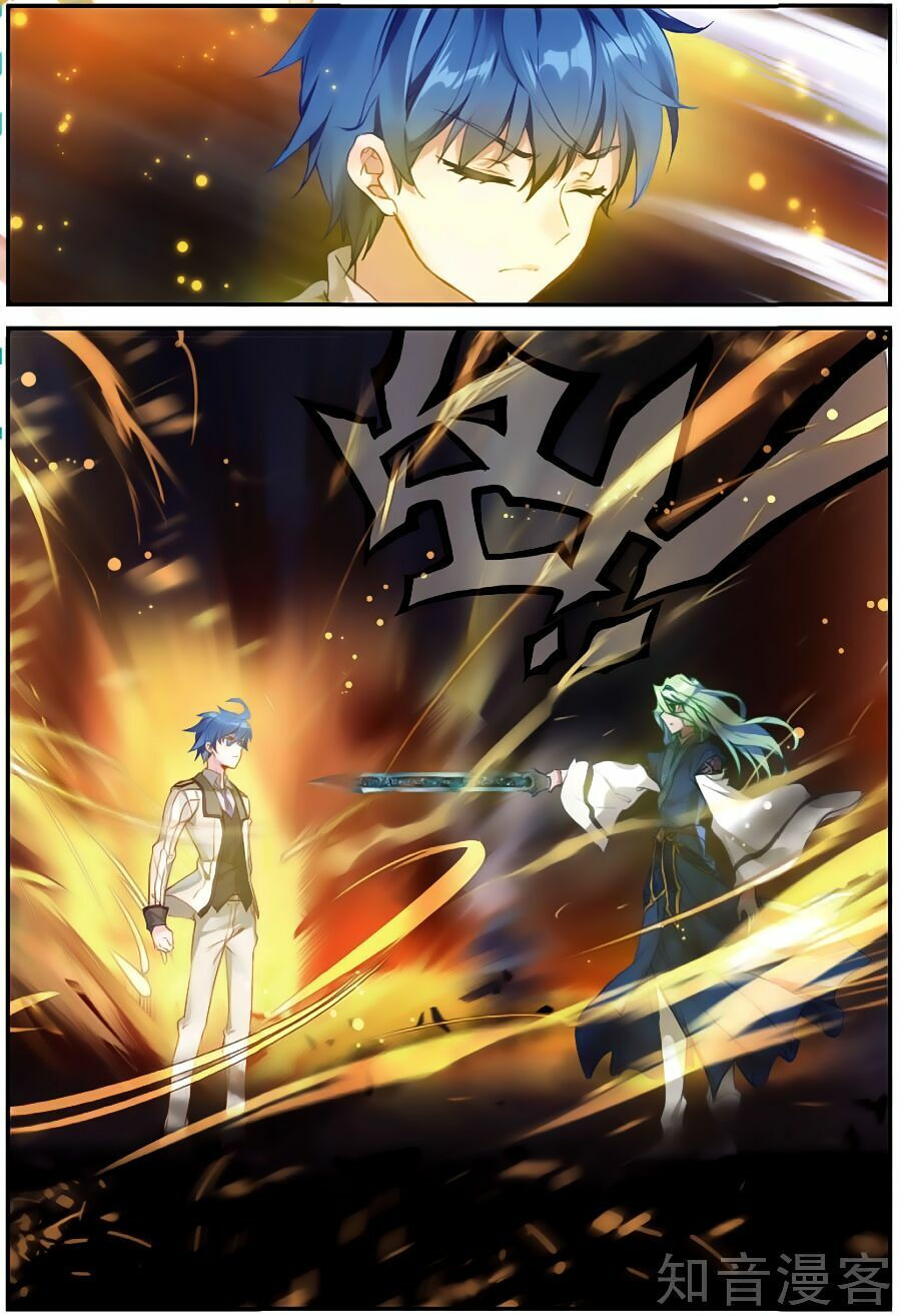 tuyệt thế đường môn - đấu la đại lục 2 chapter 150 14