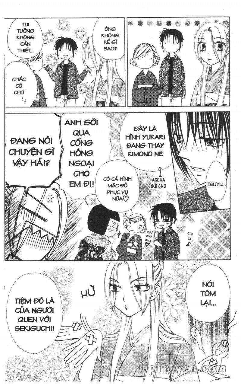 v.b.rose chapter 12 172