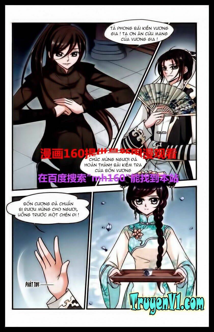 phi đãi nghiên tuyết chapter 64 5