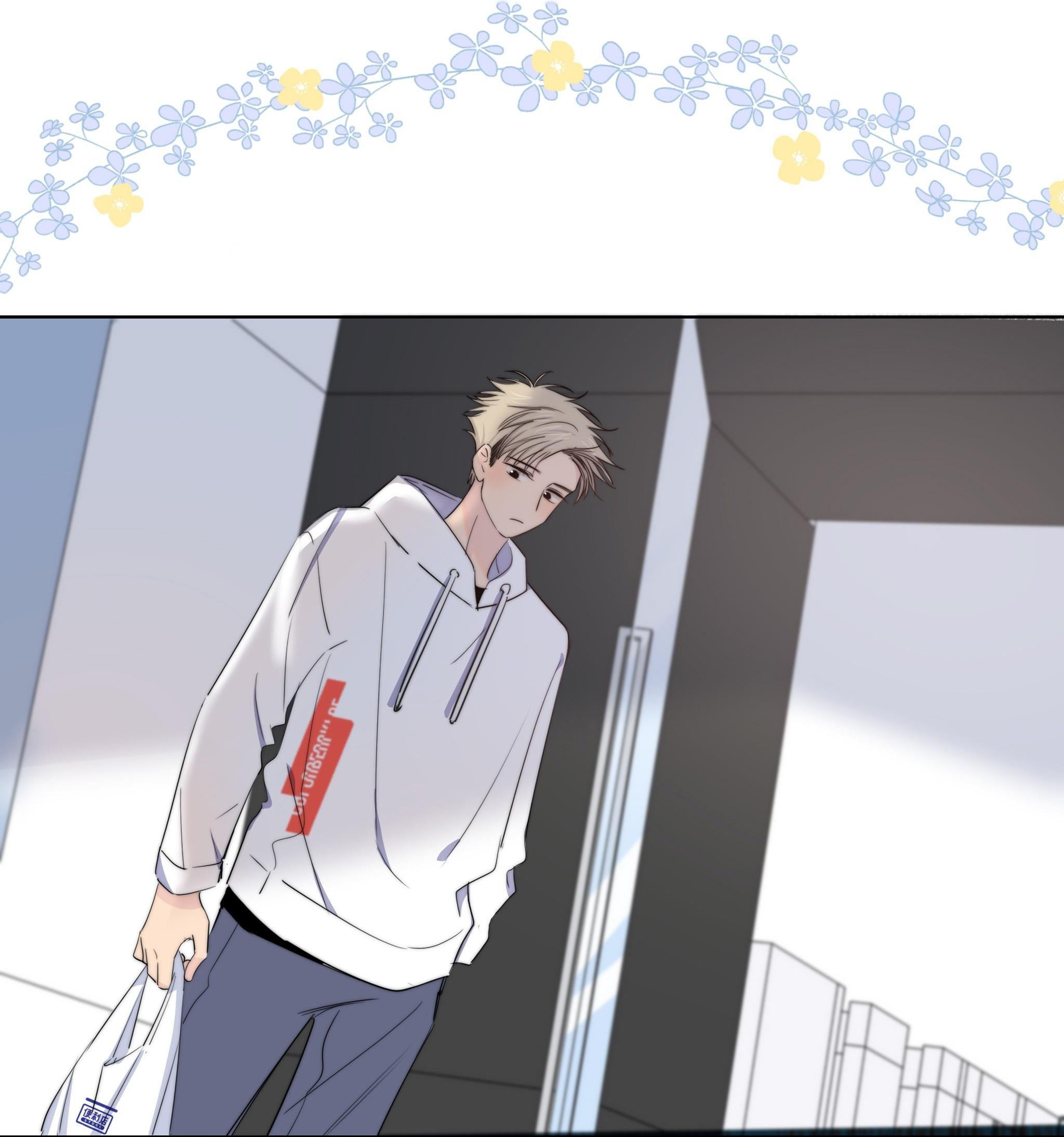 chạm vào thế giới của người chapter 22 13