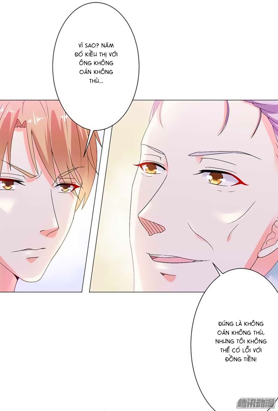 watashi wo hitorijime ni shite chapter 68 7