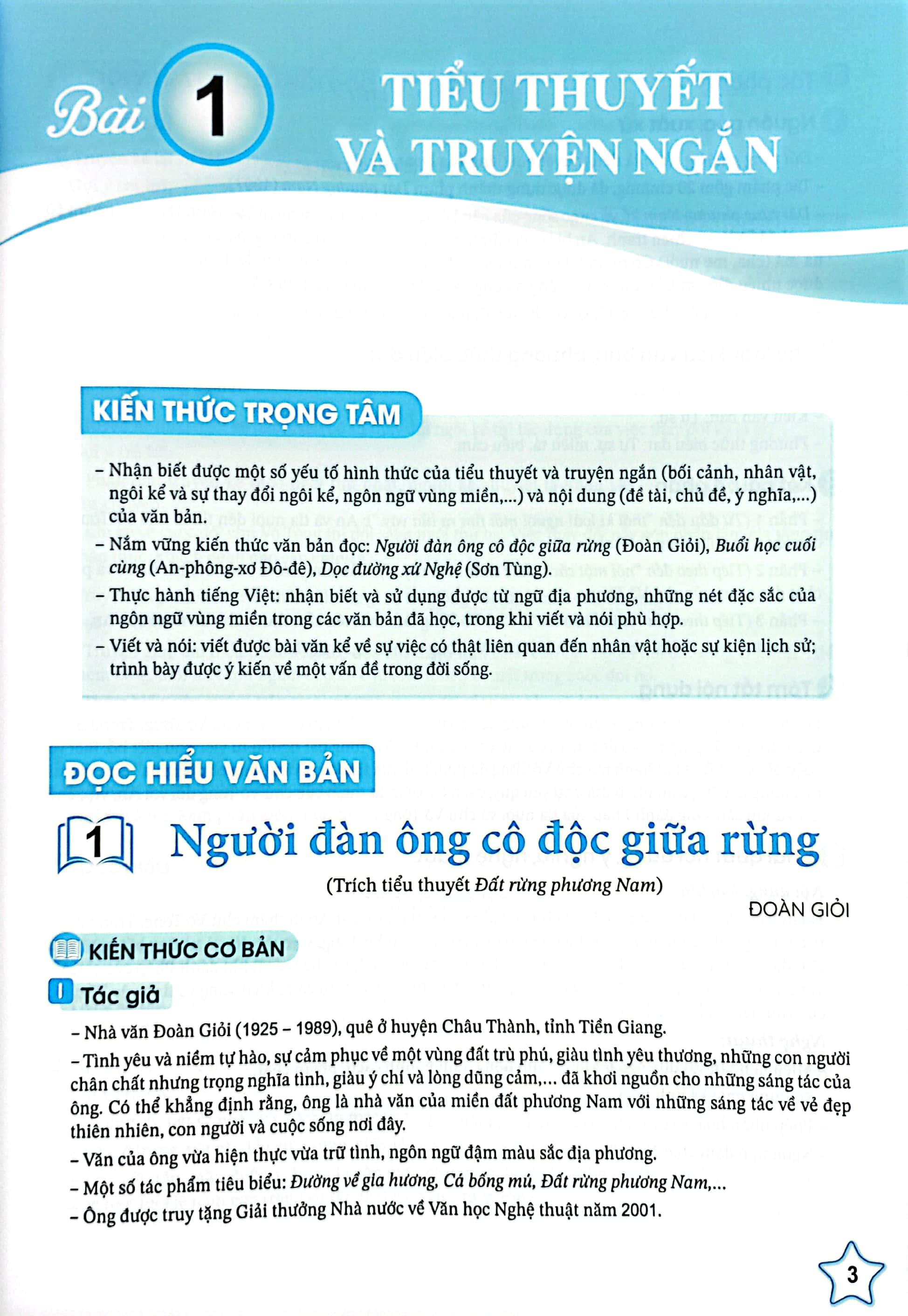 Học Tốt Ngữ Văn 7 - Tập 1 (Biên Soạn Theo Chương Trình GDPT Mới) (Bộ Sách Cánh Diều)