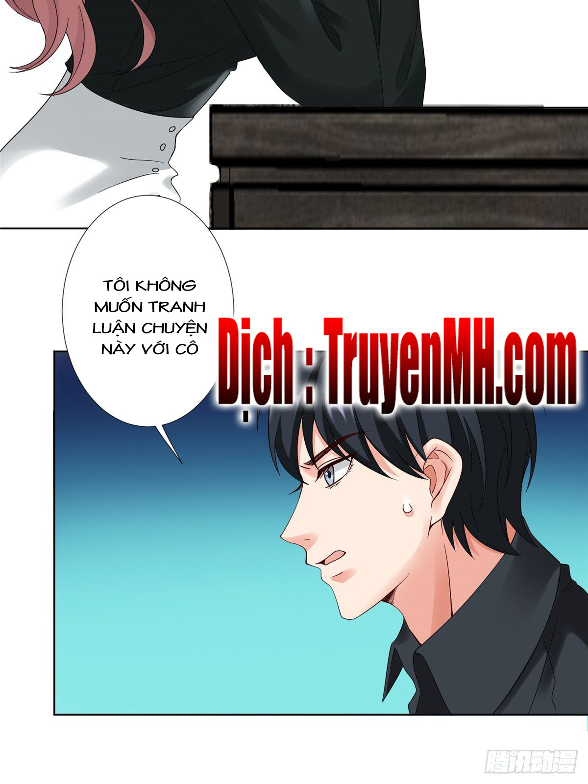 thí hôn lão công, cần giúp sức chapter 119 4