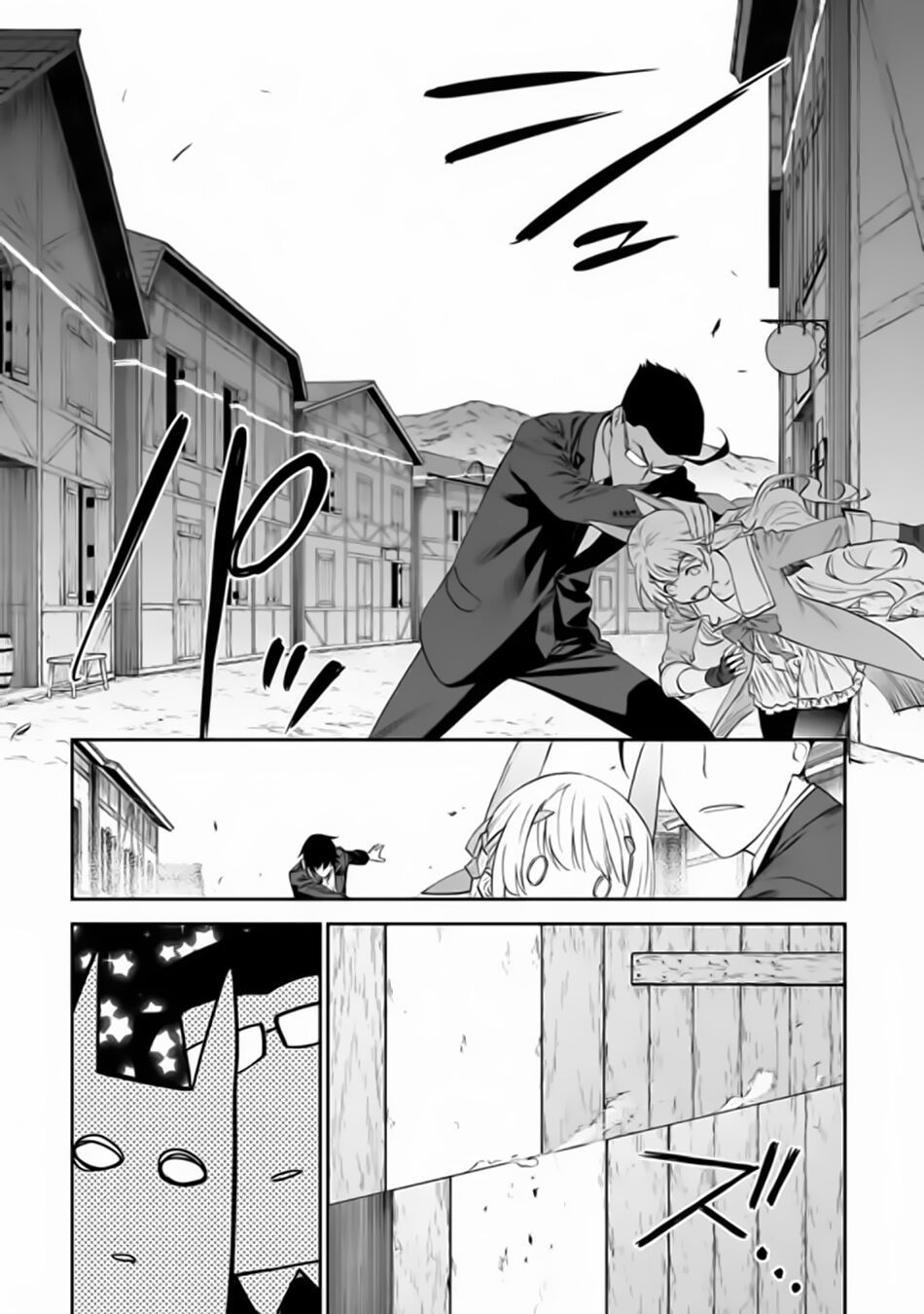 fantasy bishoujo juniku ojisan to [manga] chapter 16 2