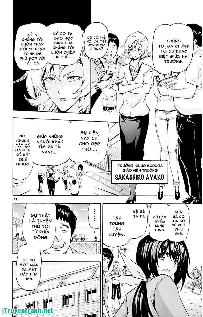 keijo!!!!!!!! (yml) chapter 87 3